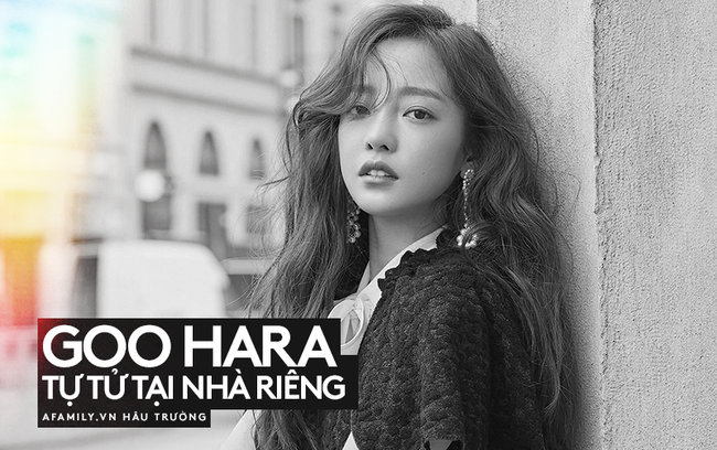 Cực sốc: Goo Hara đã tự tử tại nhà riêng sau cái chết của Sulli - Ảnh 2.