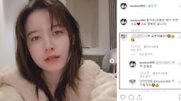 4 tháng sau lùm xùm ly hôn với Ahn Jae Hyun, Goo Hye Sun bất ngờ nhận được lời cầu hôn từ một người bí ẩn