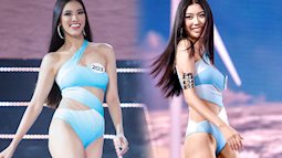Hoa hậu Hoàn vũ Việt Nam 2019: Mùa giải All Stars của dàn cựu thí sinh Hoa khôi Áo dài?