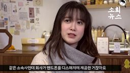 Goo Hye Sun vẫn chưa "buông tha" Ahn Jae Hyun, lần này còn lên hẳn truyền hình tố chồng cũ cố ý chèo kéo dư luận
