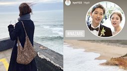 Song Hye Kyo đang ở đâu giữa lúc cả châu Á đang ầm ĩ hết đồn cô ngoại tình lại đến tái hợp với Song Joong Ki?