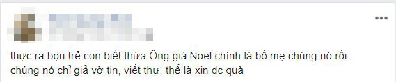 Cười đau bụng dịp Giáng sinh: Con háo hức được gặp ông già Noel, nhận món quà mong ước và cái kết để đời với cha mẹ - Ảnh 8.