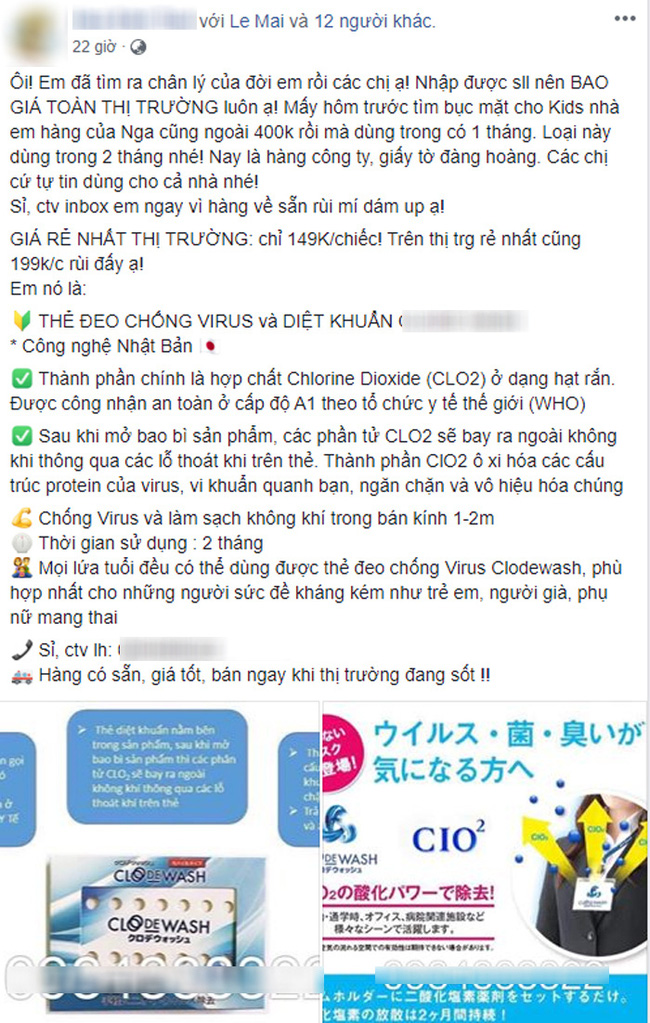 Tràn lan các loại thẻ diệt khuẩn, chống virus corona Covid-19 trên mạng: Chuyên gia nói gì? - Ảnh 1.