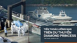 Tình cảnh "tiến thoái lưỡng nan" của người Mỹ trên du thuyền bị phong tỏa Nhật Bản: Đếm từng giây để trở về nước, nhưng 14 ngày tiếp tục cách ly đang đợi họ ở quê nhà