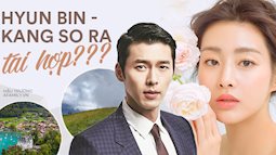 HOT: Hyun Bin và Kang Sora tái hợp, lộ bằng chứng hẹn hò tại Thuỵ Sĩ?