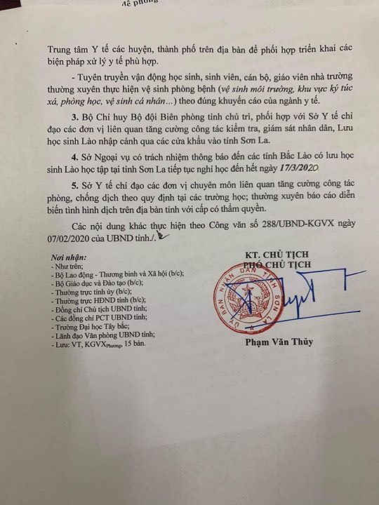 MỚI: 1 tỉnh thành thay đổi quyết định, thông báo cho học sinh các cấp nghỉ tiếp đến hết ngày 17/3 - Ảnh 2.