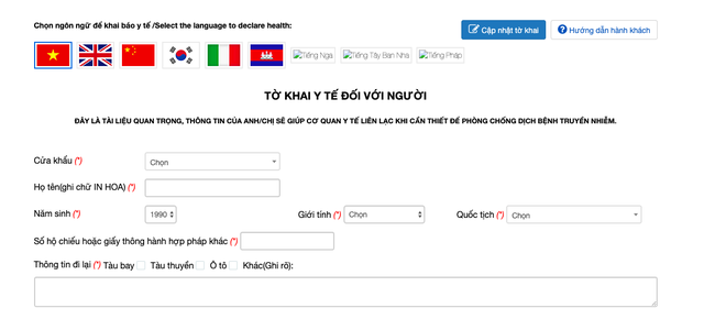 Hướng dẫn chi tiết cách khai báo Y tế điện tử - Ảnh 2.