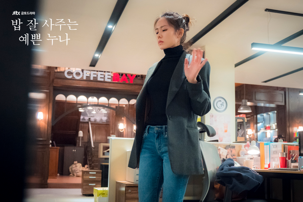 Dù quần jeans dáng ôm có hot hay không, Son Ye Jin vẫn chẳng ngán diện từ phim đến đời thực - Ảnh 7.