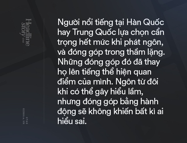 Từ ứng xử trong mùa dịch Covid-19: Đã là một Ngôi sao, nhất định phải gương mẫu! - Ảnh 7.