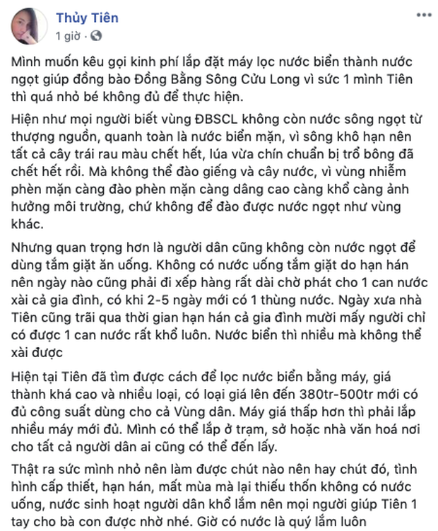 Thủy Tiên chi nóng 50 triệu, tích cực kêu gọi chung tay giúp đỡ người dân miền Tây đang điêu đứng vì hạn và mặn - Ảnh 2.