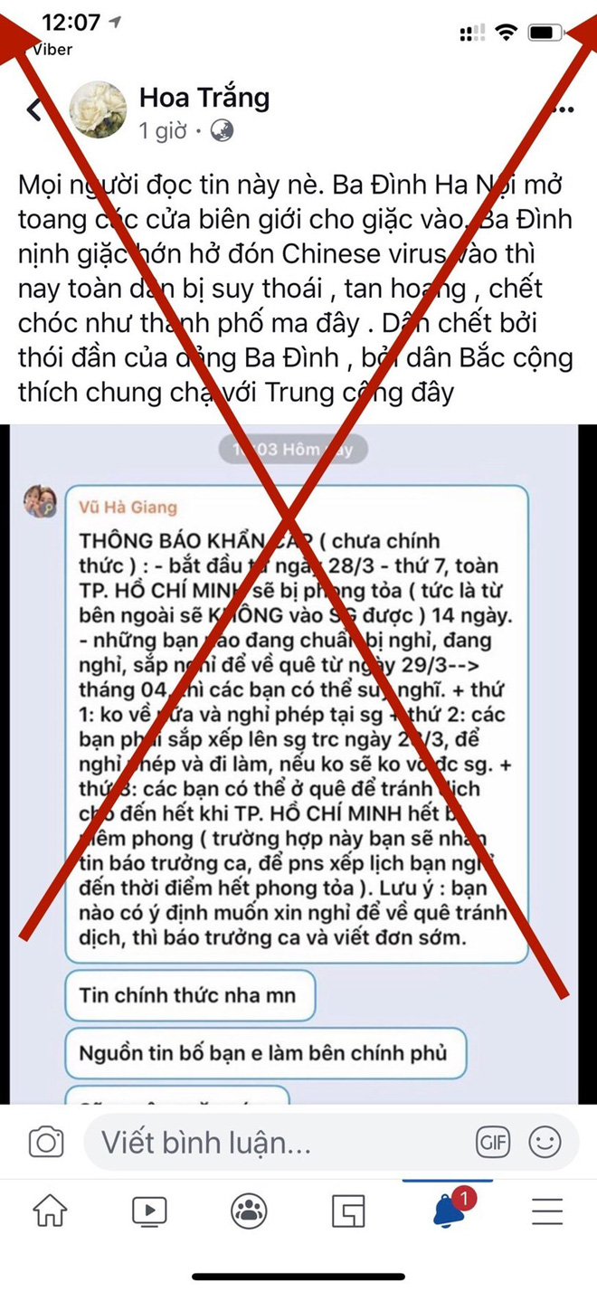 Thông tin TPHCM sẽ phong tỏa 14 ngày là hoàn toàn bịa đặt - Ảnh 1. Thông tin TPHCM sẽ phong tỏa 14 ngày là hoàn toàn bịa đặt - Ảnh 1.