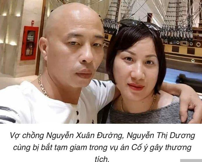 Vụ nữ đại gia nổi tiếng ở Thái Bình đánh nạn nhân vỡ xương hàm, dập mũi: Khởi tố, bắt thêm người chồng - Ảnh 1.