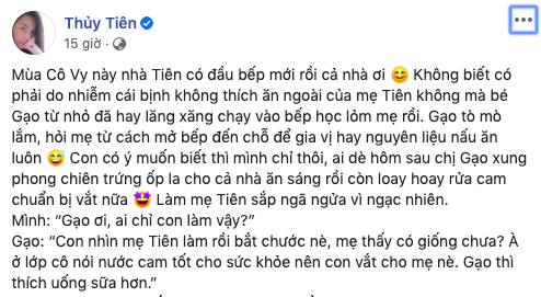 Thủy Tiên kể chuyện Bánh Gạo được di truyền sở thích đặc biệt của mẹ, tiết lộ lý do không bao giờ công khai mặt con gái - Ảnh 1.