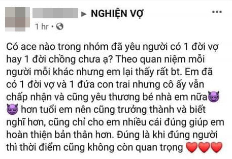 Anh chồng số nhọ của năm: Đang triết lý về hạnh phúc mới thì bị vợ cũ vào bóc mẽ gái gú, vô tâm và cái kết đắng nghét - Ảnh 1.