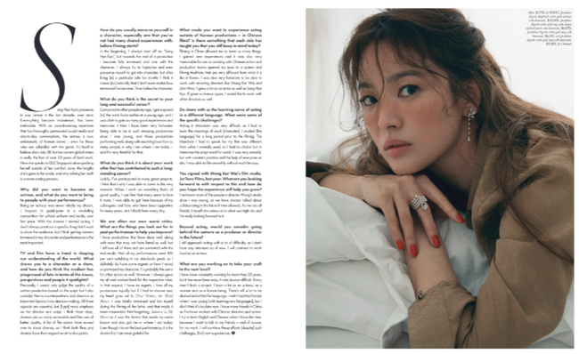 Bài phỏng vấn độc quyền của Song Hye Kyo trên tạp chí nổi tiếng: Phải chăng đang ẩn ý hé lộ nguyên nhân yêu nhanh, cưới gấp, ly hôn vội vàng với Song Joong Ki?  - Ảnh 1.