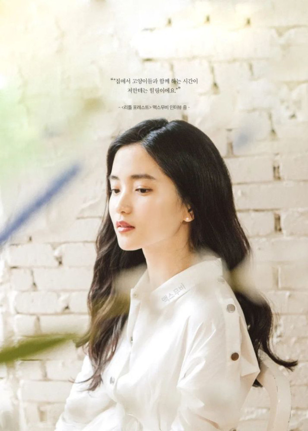Thêm 1 bóng hồng đến bên Song Joong Ki: Nàng thơ phim đồng tính 18+ profile khủng, visual đẹp tựa Song Hye Kyo? - Ảnh 4.