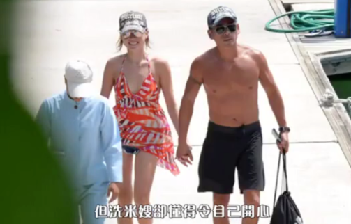 Nhận 900 tỷ phí chia tay, ngờ đâu tiểu tam bị ghét nhất TVB vẫn bị bóc loạt ảnh dan díu với tỷ phú casino đã có vợ - Ảnh 6.