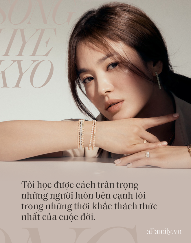 Song Hye Kyo đá xoáy chồng cũ Song Joong Ki trong bài phỏng vấn mới: Nhấn mạnh sự phức tạp tới 3 lần, khẳng định tình yêu phải được giữ gìn từ hai phía? - Ảnh 1.