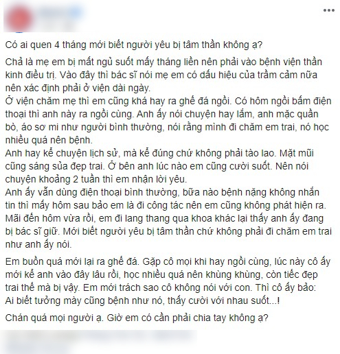 Yêu nhau hơn 4 tháng cô gái mới phát hiện người yêu bị tâm thần, còn tức nghẹn cổ khi nghe câu chốt của người chứng kiến toàn bộ cuộc tình - Ảnh 1.