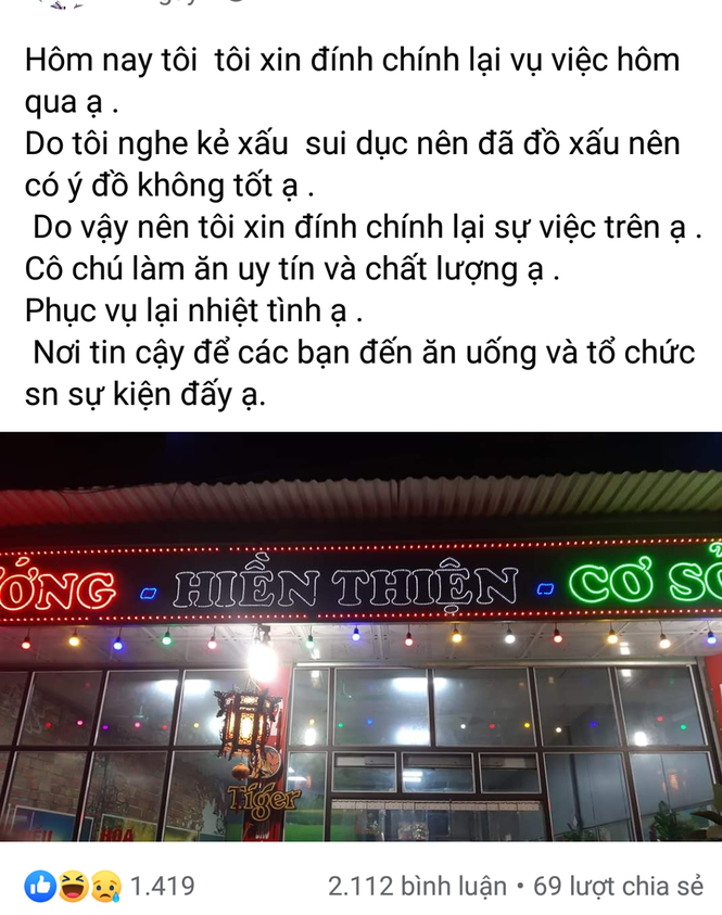 Cô gái quỳ trong quán nướng Hiền Thiện: Vừa vào quán bị tát, ông chủ bị đe dọa dùng vỏ sầu riêng tát cho tan mặt - Ảnh 3.