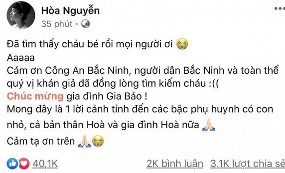 Hòa Minzy lại bất ngờ có động thái ngầm thừa nhận chuyện sinh con trai? - Ảnh 1.