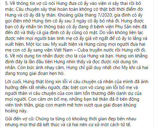 HOT: Trọng Hưng chính thức thông báo ly hôn Âu Hà My, tiết lộ nội tình mối quan hệ với vợ cũ - Ảnh 2.