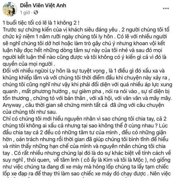 Việt Anh và vợ cũ đi ăn tình cảm, kỉ niệm 1 năm rưỡi li hôn khiến nhiều người sửng sốt - Ảnh 4.