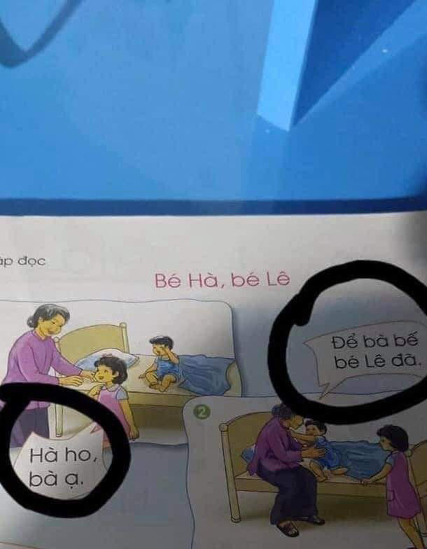 Mẩu chuyện tập đọc trong sách giáo khoa lớp 1 gây tranh cãi: Bé Hà bị ho nhưng bà... mặc kệ, bà bế bé Lê - Ảnh 1.