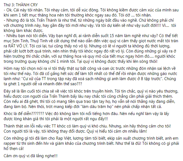 Trấn Thành chính thức lên tiếng sau ồn ào khóc tại Rap Việt: Thành thật xin lỗi nếu việc Trấn Thành khóc có làm quý vị khó chịu - Ảnh 6.