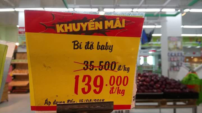 “Lừa tình” hơn cả ảnh mạng chính là những tấm bảng giá treo đầy từ ngoài đường vào trong siêu thị, tinh mắt lắm mới nhận ra mánh khoé - Ảnh 14.