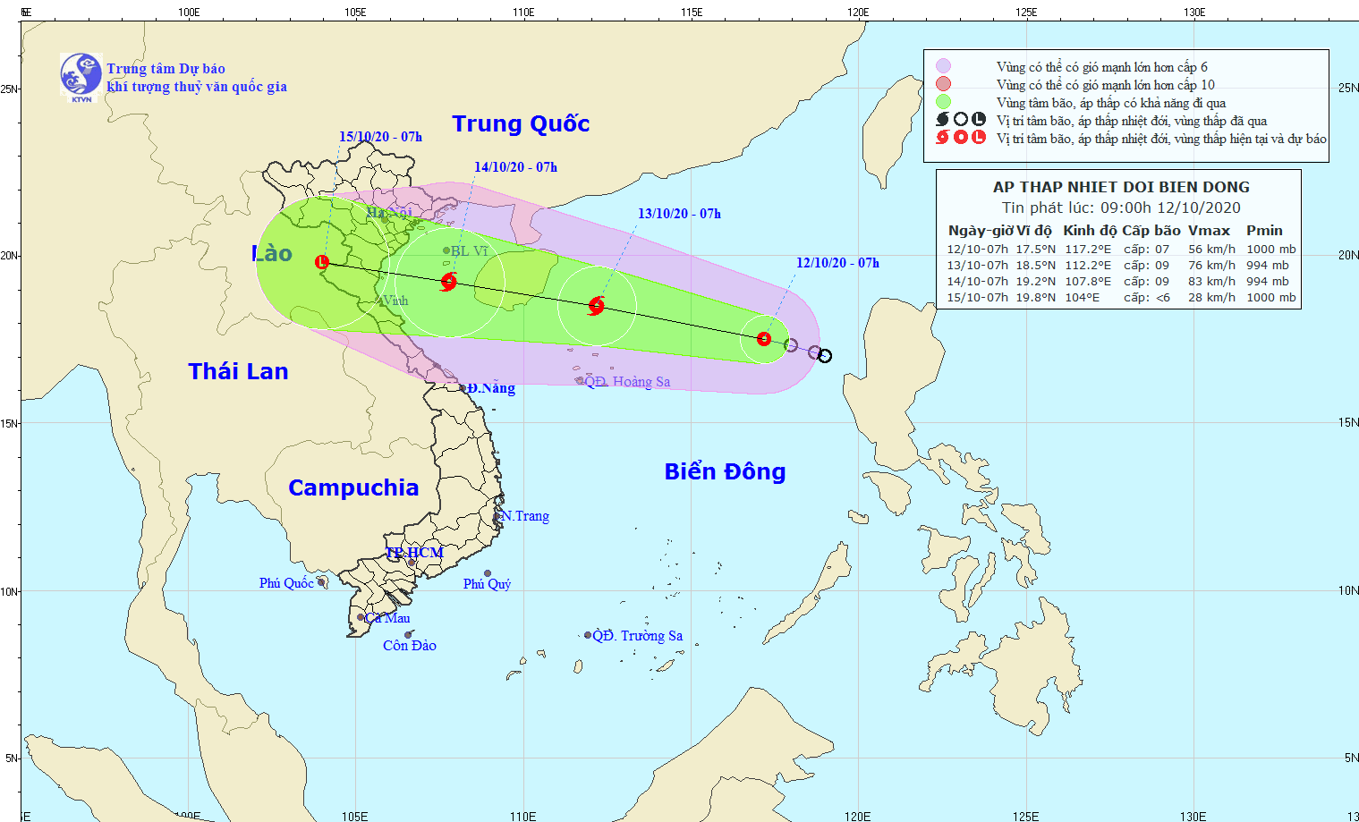 Xuất hiện ATNĐ có khả năng mạnh lên thành bão, nguy cơ ảnh hưởng trực tiếp đến Hà Nội, miền Trung tiếp tục mưa lớn, cảnh báo lũ lịch sử nhiều sông, suối - Ảnh 1.