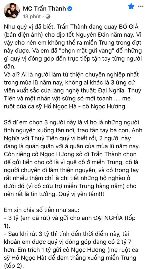 Trấn Thành thông báo không thể vào miền Trung, chuyển tiền nhờ các nghệ sĩ Việt giúp cứu trợ, Hà Hồ liền có bình luận gây chú ý - Ảnh 2.