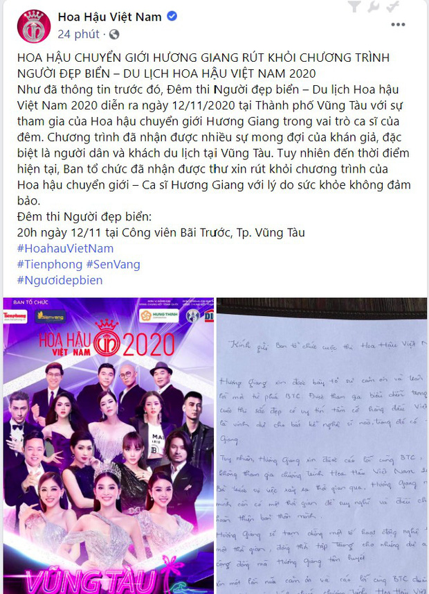 Hương Giang viết thư tay xin lỗi, chính thức rút khỏi chương trình Hoa hậu Việt Nam 2020 sau khi bị antifan đòi tẩy chay - Ảnh 2.