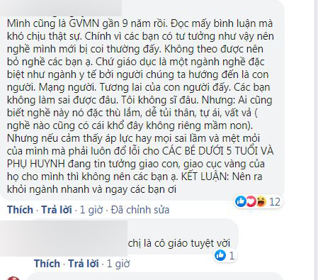 Vụ trẻ bị nhốt ngoài cửa dù trời lạnh hơn 10 độ xuất hiện nhiều ý kiến gây tranh cãi mạnh: 