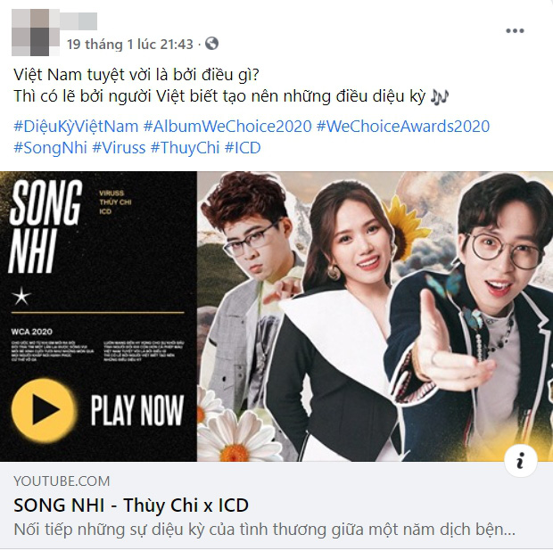 Netizen khen hết lời ca khúc Song Nhi: Thùy Chi hát như rót mật vào tai, ICD chơi vần quá hay, đây là sáng tác ý nghĩa nhất của ViruSs - Ảnh 6.