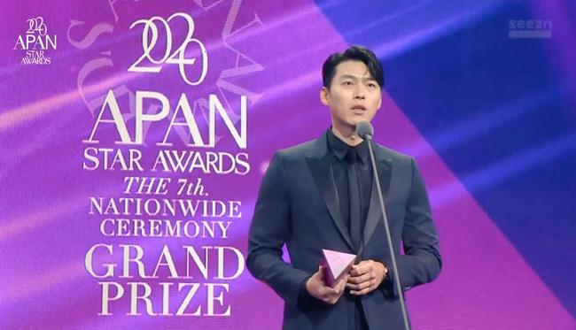 Hyun Bin xuất sắc giành Daesang danh giá, sốc nhất là màn nhắn gửi cực ngọt dành cho Son Ye Jin khi nhận giải  - Ảnh 2.