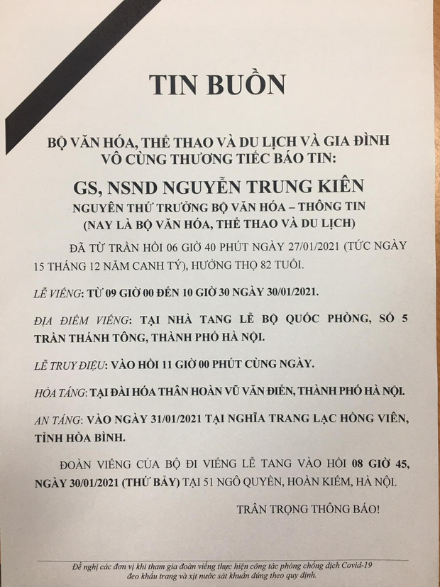 Tang lễ NSND Trung Kiên: Tùng Dương nghẹn ngào tiễn đưa, NS Quốc Trung thông báo không nhận vòng hoa và tiền phúng điếu - Ảnh 5.