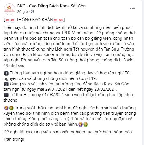 CẬP NHẬT: Hàng loạt trường ở TP.HCM thông báo cho học sinh, sinh viên nghỉ Tết sớm, hủy họp phụ huynh để phòng dịch - Ảnh 3.