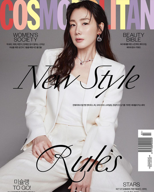 Choi Ji Woo trở lại ngoạn mục sau 9 tháng sinh, lần đầu chia sẻ về cuộc hôn nhân với CEO kém tuổi và con gái đầu lòng - Ảnh 4.