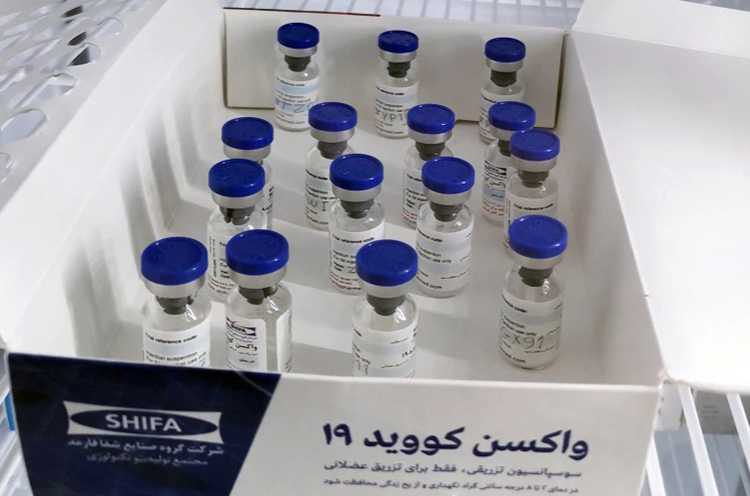 Vaccine COVID-19 Iran tự sản xuất đạt hiệu quả thử nghiệm 90% - Ảnh 1.