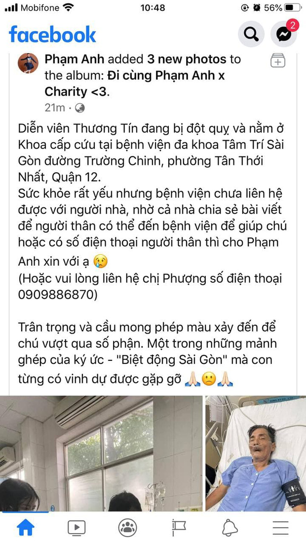 Diễn viên Thương Tín đột quỵ nhập viện cấp cứu tại bệnh viện quận 12, cần liên hệ gấp với gia đình - Ảnh 2.