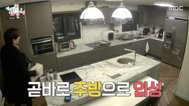 Bi Rain lần đầu hé lộ căn bếp siêu sang của biệt thự trăm tỷ, trổ tài nấu cho Kim Tae Hee đúng chuẩn nghiện vợ - Ảnh 2.