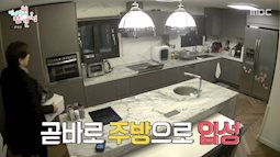 Bi Rain lần đầu hé lộ căn bếp siêu sang của biệt thự trăm tỷ, trổ tài nấu cho Kim Tae Hee đúng chuẩn "nghiện vợ"