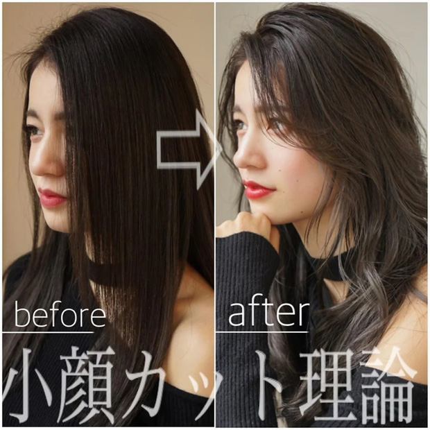 Bí kíp để tóc mái trẻ trung, nịnh mặt của chuyên gia Nhật Bản - Ảnh 6.