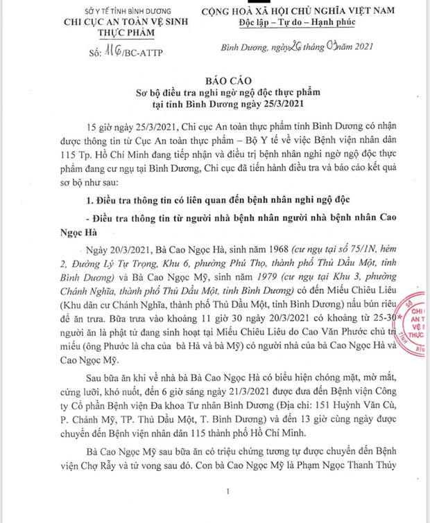 Bình Dương: Báo cáo về vụ nghi ngộ độc pate chay khiến một người tử vong, 5 người nguy kịch - Ảnh 1.