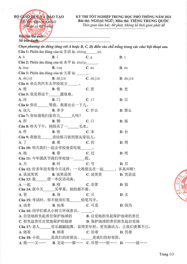 Bộ GD-ĐT công bố tất cả đề thi minh họa THPT Quốc gia 2021 còn lại - Ảnh 28.