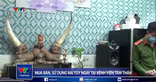 Bên trong phòng bệnh được cải tạo thành “động bay lắc” ở Bệnh viện Tâm thần TW I: Có cả bộ sừng tê giác, dàn loa lớn và đèn laze - Ảnh 3.