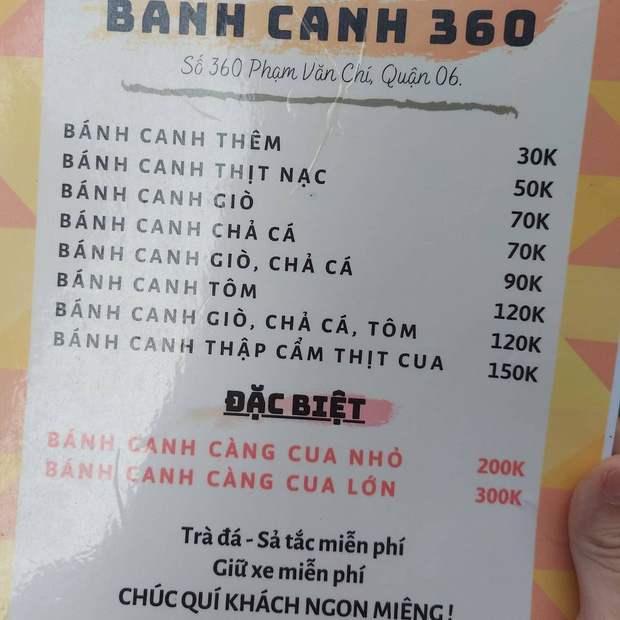 Sài Gòn có 10 quán nhìn thì bình dân nhưng giá đắt xắt ra miếng, thực khách đến ăn lần đầu đảm bảo ai cũng sốc nhẹ - Ảnh 3.