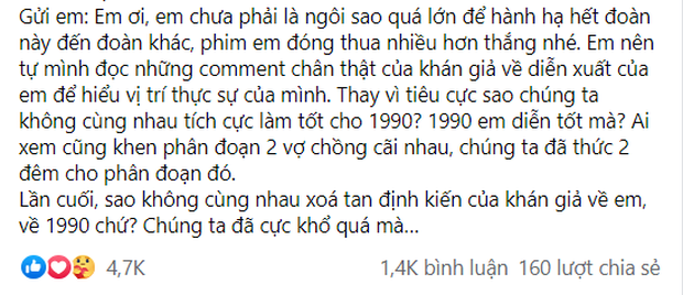 Đạo diễn Nhất Trung tung trích đoạn phim 1990, ngầm khẳng định Nhã Phương là nữ chính mắc bệnh ngôi sao - Ảnh 3.