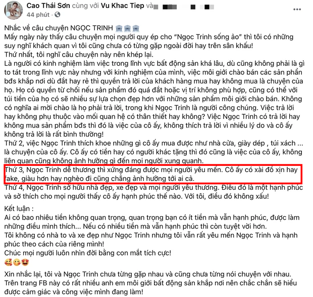 Cao Thái Sơn vạch ra 5 điều để nói về drama Ngọc Trinh, nghe đến quan điểm dùng hàng pha ke là thấy sai rồi! - Ảnh 2.